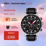 天梭（TISSOT）【官旗】 瑞士手表 速敢系列黑武士計(jì)時(shí)碼運(yùn)動(dòng)防水男表七夕禮物 黑盤黑皮帶T125.617.16.051.00
