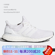 阿迪達斯（adidas）/阿迪達斯Ultra Boost 4.0 男女跑步鞋 BB6168 BB6166 BB6168 36.5