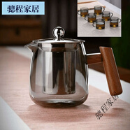 左茗右器（ZUOMINGYOUQI）加厚耐高溫防燙玻璃茶壺不銹鋼內膽過(guò)濾泡茶器茶水分離壺茶具套裝 透黑企鵝壺600ml+透黑把杯6只 501mL(含)-600mL(含)
