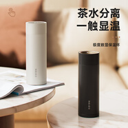 物生物（RELEA）水杯保溫杯塑料杯玻璃杯保溫壺 銀河白500ml