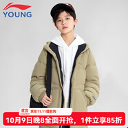 李寧童裝兒童羽絨服男童冬款中長(zhǎng)款防風(fēng)保暖青少年連帽兒童羽絨外套 中卡其43-1 160