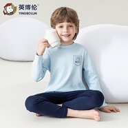 英博倫秋冬兒童內衣男純棉男童秋衣秋褲套裝中大童長(cháng)袖全棉睡衣男 81563淡藍 160