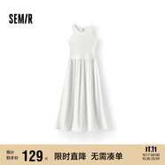 森馬（Semir）連衣裙女高腰拼接背心裙百搭2025夏優(yōu)雅圓領(lǐng)長裙通勤109325114015
