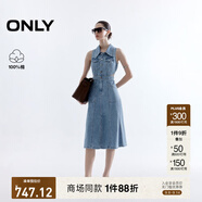 ONLY2025夏季新款通勤翻領(lǐng)無(wú)袖牛仔裙中長(zhǎng)款連衣裙女|125242023 J32 210洗水牛仔藍(lán) L