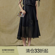 【原創(chuàng)設(shè)計(jì)】Donoratico/達(dá)衣巖黑色不規(guī)則半身裙2021夏款歐根紗繡花裙子女 然烏黑 S