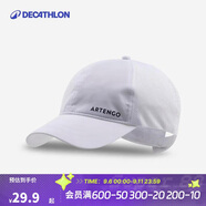 迪卡儂帽子男遮陽帽防曬鴨舌帽防曬帽網(wǎng)球帽白色58cm可調(diào)節(jié)4237278
