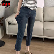 薇衣設2025新款煙管牛仔褲女春秋夏季薄款百搭面膜褲顯瘦小個(gè)子八分褲子 深藍-八分 L 建議110-120斤