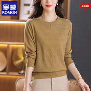 羅蒙（ROMON）早秋羊毛衫女新款秋季針織衫上衣媽媽洋氣低領(lǐng)毛衣打底衫春秋 100%純羊毛-駝色-女裝十大品牌 M