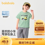巴拉巴拉童裝兒童t恤短袖上衣男童2025夏裝吸濕速干卡通208225117110
