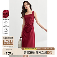 尚都比拉法式高級感連衣裙女秋季赫本風(fēng)長(cháng)款氣質(zhì)A字裙抽褶收腰顯瘦背帶裙