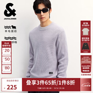 杰克·瓊斯（JACK&JONES）男裝25年秋冬季毛衣男士潮流圓領(lǐng)針織衫可機(jī)洗套頭打底衫羊毛衫 傍晚的陰霾C39 M 175