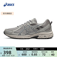 亞瑟士ASICS跑步鞋男鞋越野透氣運(yùn)動(dòng)鞋抓地耐磨跑鞋 GEL-VENTURE 6 灰色 42.5