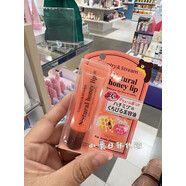 CANMAKE日本本土country&stream小熊限定蜂蜜潤(rùn)唇膏多彩啫喱口紅 lip 10.1g 橘紅色