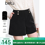 百圖betu冬季新款女士絲絨柔軟短褲女2412T21 黑色 S