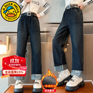 G.DUCKKIDS女童褲子春秋牛仔褲25新款中大兒童直筒褲初中生女孩寬松闊腿褲冬 藍(lán)色49加絨款 160 建議150-160cm12-13歲