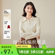 歐莎（OSA）減齡娃娃領(lǐng)套頭針織衫女士初春2025年新款顯瘦外搭上衣 淺杏色 L