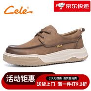 策樂（CELE）策樂休閑 黑色(套腳) 38