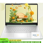 惠普（HP）筆記本電腦14英寸 Ultrabook超極本限量版 英特爾四核  8GB+128G存儲空間 配512GB便攜式硬盤 Willow Green柳綠