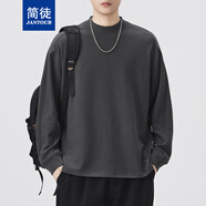 簡徒（JANTOUR）310g重磅德絨秋季日系復(fù)古男士純色簡約長袖打底衫寬松百搭美式潮 深灰 L