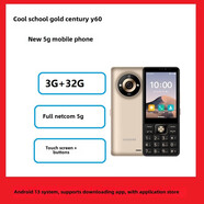 酷派（Coolpad）/酷派金世紀(jì)Y60通5g老年智能手機Wifi +熱點廣播電視5g 金 5G通_官方標(biāo)配_3GB+32GB_中國大陸9 5G通_官方標(biāo)配_3GB+32GB_中國大陸99薪