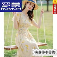 羅蒙（ROMON）溫柔約會(huì )雪紡連衣裙女25年夏季新款今年流行收腰海邊度假碎花長(cháng)裙 圖片色 L 建議105--114斤