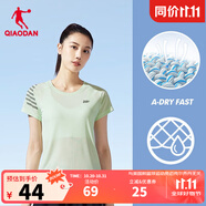 喬丹短袖女t恤夏季透氣速干跑步運(yùn)動(dòng)圓領(lǐng)T恤上衣 青檸綠 -1224-透氣速干 XS