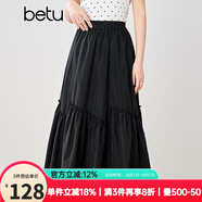 百圖betu女裝2025夏季新款半身裙橡筋腰下擺分割荷葉傘裙裙子2503X02 黑色 L