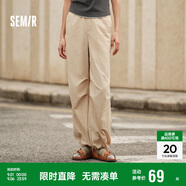 森馬[防曬 UPF50+]休閑褲女質(zhì)感長褲夏季闊腿傘兵褲109324127011