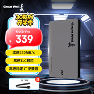 長(zhǎng)城（Great Wall) 1TB SSD固態(tài)硬盤 SATA3.0接口 讀速550MB/S臺(tái)式機(jī)/筆記本通用 GW560系列 