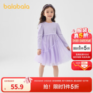 巴拉巴拉童裝女童連衣裙兒童針織裙子2025春蝴蝶結(jié)網(wǎng)紗裙甜美209125111003