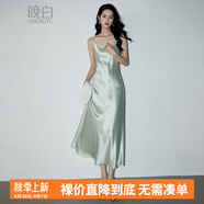 晚白【斷碼清倉】醋纖緞面吊帶連衣裙顯瘦高級感內搭外穿長(cháng)裙子 薄荷綠 L