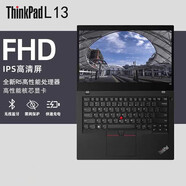 ThinkPad X13 13.3英寸 便攜差旅本L13可選 高性能商務(wù)辦公輕薄ibm辦公聯(lián)想筆記本電腦 L13 R5-5675U 16G內(nèi)存 1TB固態(tài) 旗艦輕薄丨IPS高清護(hù)眼丨全新升級
