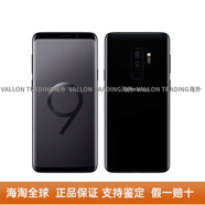 三星（SAMSUNG）/ Galaxy S9 SM-G9600/DSHBE 謎夜黑 4G全網(wǎng)通官方標(biāo)配64GB中國大陸