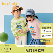 巴拉巴拉童裝兒童衛(wèi)衣女童男童2025春秋裝寬松卡通印花上衣潮208125121207