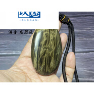 以魅金絲楠木手把件陰沉木車(chē)掛件崖柏項(xiàng)鏈吊墜紫檀原實(shí)木原料 98號(hào)
