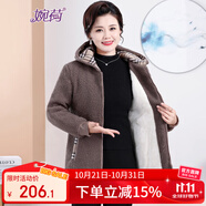 婉荷中年媽媽毛絨大衣加絨加厚冬裝外套中老年女連帽風(fēng)衣寬松大碼棉衣