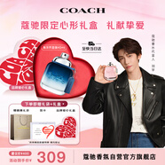蔻馳（COACH）紐約藍(lán)調(diào)40ml（愛心禮盒）教師節(jié)禮物生日送男友老公香氛
