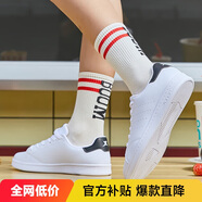 特步男女鞋情侶小白鞋板鞋運動(dòng)鞋板鞋夏季透氣男女鞋子