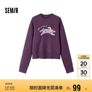 森馬（Semir）毛衣女提花衣服趣味潮流2024冬季圓領正肩毛衫甜酷風109724107008