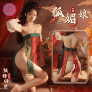妖兒情趣內(nèi)衣服純欲古風(fēng)漢服羞恥洞房大碼夫妻房事刺激高檔大尺度戰(zhàn)袍