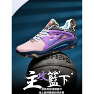 LNKB杜蘭特籃球鞋kd15兒童小碼鴛鴦球鞋男夏天學(xué)生實(shí)戰摩擦有聲音16代 粉寶藍 KD15代 38