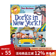 英文原版 我的瘋狂學校漫畫版 第3本  My Weird School Graphic Novel: Dorks in New York! 搞怪校園故事 兒童章節(jié)小說 綠山墻