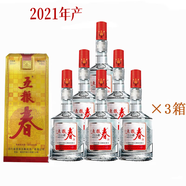 五糧液 濃香型白酒 禮盒裝 500ml 35度 500mL 18瓶 五糧春