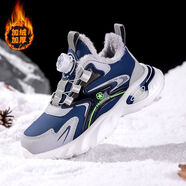 杰米熊（JMBEAR）女童兒童加皮面防水新款春季軟底防水中大童紐扣運(yùn)動(dòng)跑鞋 JMB8109深藍(lán) 【二棉】 31  內(nèi)長(zhǎng)20.5