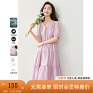 梵希蔓（vimly）萊賽爾法式V領(lǐng)連衣裙女2025年夏季新款收腰顯瘦氣質(zhì)A字裙子 M6998 粉紫色 S