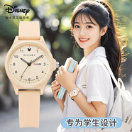 迪士尼（Disney）學(xué)生手表女孩簡(jiǎn)約防水雙日歷石英表青少年初高中生考試手表奶油杏