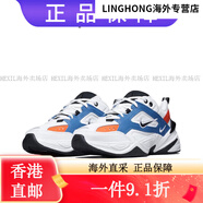 耐克（NIKE）M2K Tekno白銀 煙灰男女復(fù)古老爹鞋休閑跑鞋 橄欖綠BV0074-300  4 白藍(lán)紅CI5752-147 41