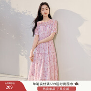 香影小清新碎花雪紡連衣裙女2025夏裝新款氣質(zhì)泡泡袖綠色印花裙子 粉紫 M 160/84A/95-110斤
