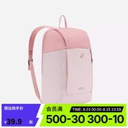 迪卡儂雙肩背包MH100戶(hù)外旅行旅游輕盈學(xué)生書(shū)包輕量化大容量-5475407