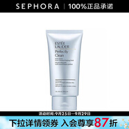 雅詩(shī)蘭黛（Estee Lauder）凈瑩柔膚潔面乳 洗面奶生日禮物送女友 150ML